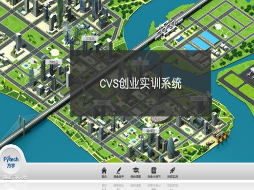 CVS��(chu��ng)�I(y��)��Ӗƽ�_