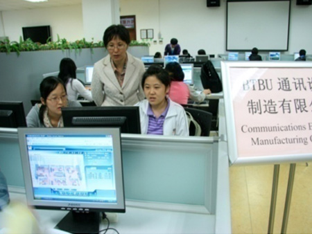 �������̴�W(xu��)