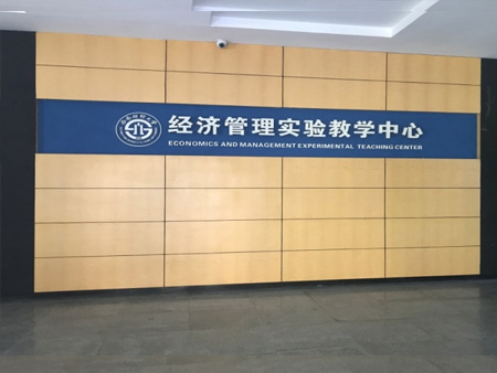 ����ؔ(c��i)��(j��ng)��W(xu��)