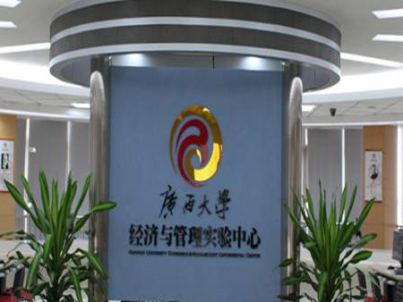 �V����W(xu��)