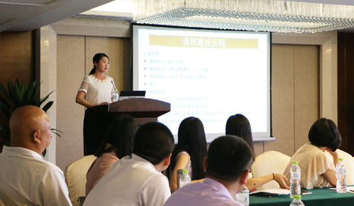 �ɶ�̓�M���挍(sh��)�(y��n)�̌W(xu��)��(chu��ng)���߽�(j��ng)���(sh��)�(y��n)�ҽ��O(sh��)��ӑ��(hu��)֮ӑՓ��(hu��)