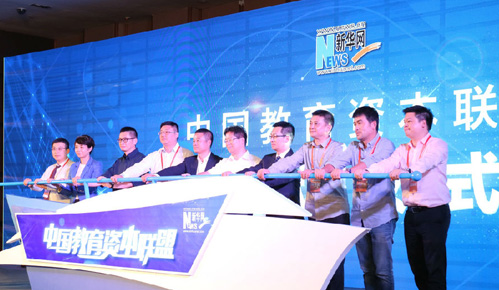 ����I(y��)�����Ї�(gu��)�����Y��(li��n)��