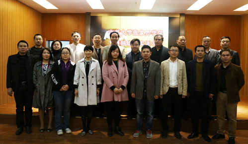 �R | ���״�W(xu��)���ҽ�W(xu��)Ժ���̿ƾC�ό�(sh��)Ӗ(x��n)���Ą������