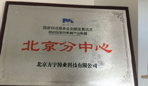 ����I(y��)�٫@�p�s�u(y��)