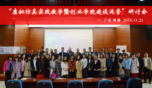 ̓�M���挍(sh��)�`�̌W(xu��)��ӑ�����麣�e��