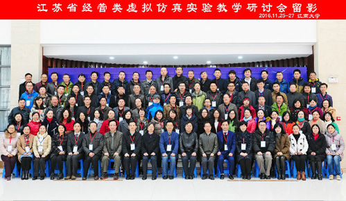 ���Kʡ��(j��ng)���̓�M���挍(sh��)�(y��n)�̌W(xu��)��ӑ��������_