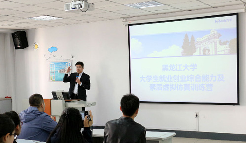 ��������W(xu��)���ڴ�W(xu��)���͘I(y��)��(chu��ng)�I(y��)Ӗ(x��n)���I��(sh��)Ӗ(x��n)�n������_�n