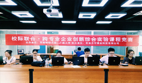 ����(y��u)�|(zh��)�̌W(xu��)�YԴ�����ن���ƪ�¡�����У��(chu��ng)�¾C�ό�(sh��)�`�n�̈A�M�ɹ�