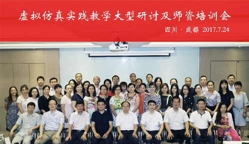 �ɶ�̓�M���挍(sh��)�`�̌W(xu��)��ӑ�����Y��Ӗ(x��n)��(hu��)�ɹ��e�k