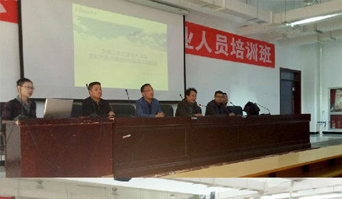 ��(n��i)�ɹų�幤�I(y��)�I(y��)���g(sh��)�W(xu��)Ժ��(chu��ng)��(chu��ng)�I(y��)�C�ό�(sh��)Ӗ(x��n)�n��ʽ�_�n