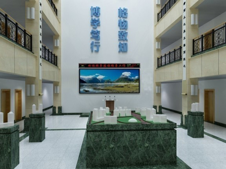 ɽ�|ؔ(c��i)��(j��ng)��W(xu��)