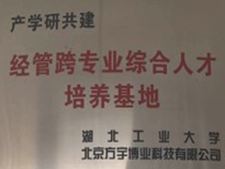 �������I(y��)��W(xu��)