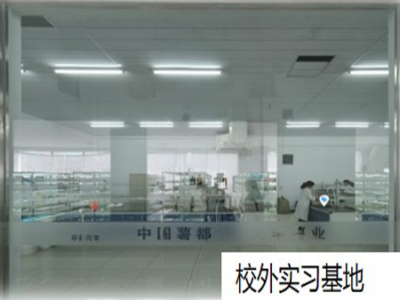 �ɶ�������W(xu��)���̼��g(sh��)�W(xu��)Ժ