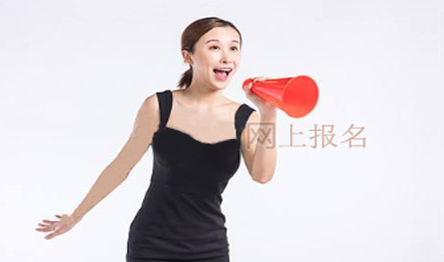 2018���������(j��ng)ِ9��20����ʽ�_ʼ��(b��o)��