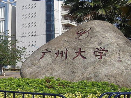 �V�ݴ�W(xu��)