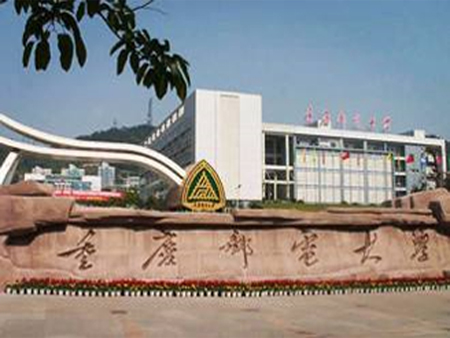 �ؑc�]늴�W(xu��)