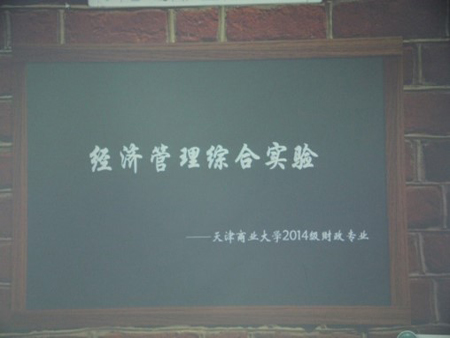 ����̘I(y��)��W(xu��)