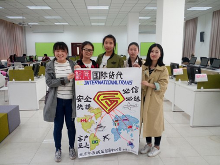 �������Y�W(xu��)Ժ