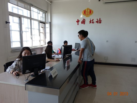 ̫ԭ���I(y��)�W(xu��)Ժ