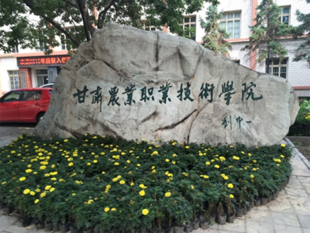 ���C�r(n��ng)�I(y��)�I(y��)���g(sh��)�W(xu��)Ժ