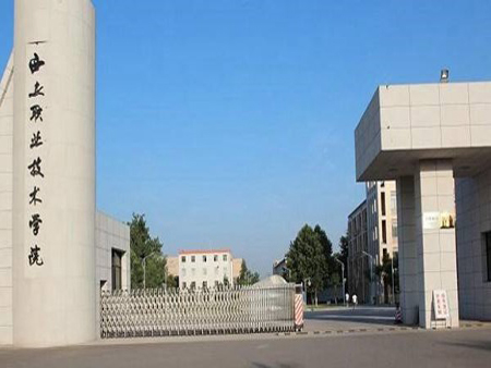 �����I(y��)���g(sh��)�W(xu��)Ժ