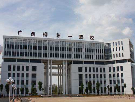 �����е�һ�I(y��)���g(sh��)�W(xu��)У