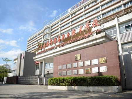 �V�|ʡ��(j��ng)��(j��)�Q(m��o)���I(y��)���g(sh��)�W(xu��)У