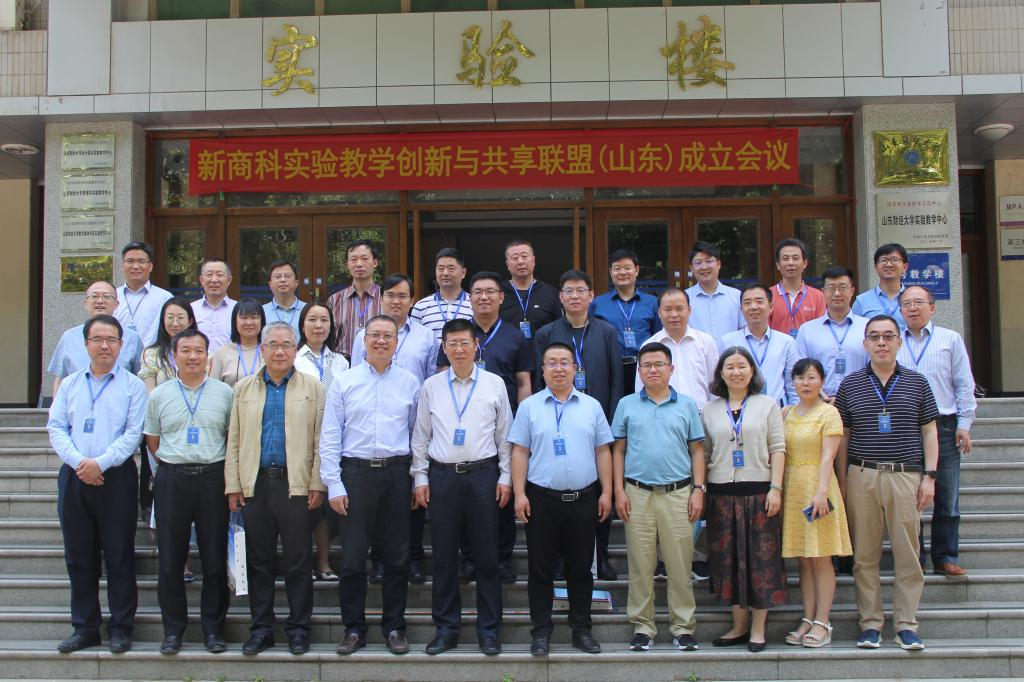 圖片7.png 圖片7.png